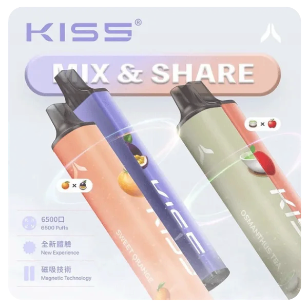 KISS一次性電子煙