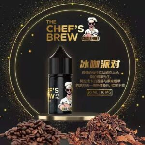 THE CHEF’S BREW 廚師小煙油